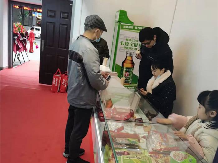 四川中青旅綿陽分社、綿陽市中旅假日旅行社、綿陽自來文化傳播有限公司24H自助售貨服務盛大開業(yè)