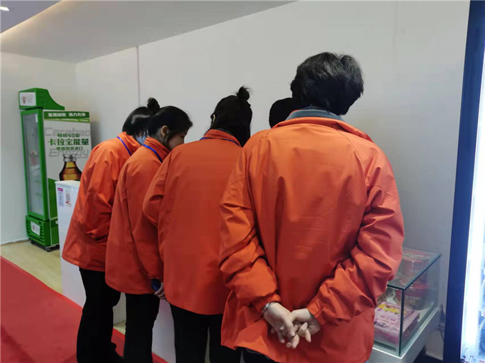 四川中青旅綿陽分社、綿陽市中旅假日旅行社、綿陽自來文化傳播有限公司24H自助售貨服務盛大開業(yè)