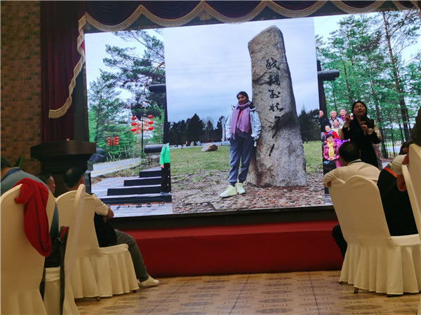 綿陽中旅假日旅行社2024年定制旅游分享會(huì)02.jpg