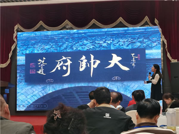 綿陽中旅假日旅行社2024年定制旅游分享會(huì)05.jpg