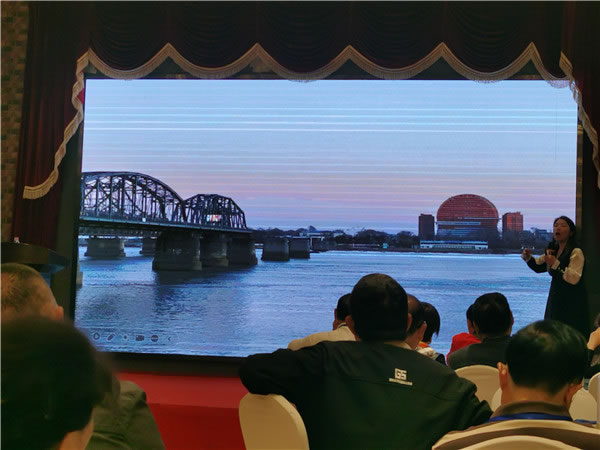 綿陽中旅假日旅行社2024年定制旅游分享會(huì)08.jpg