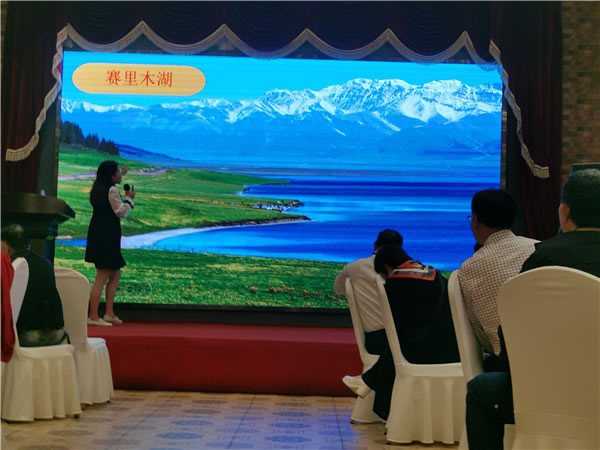 綿陽中旅假日旅行社2024年定制旅游分享會(huì)11.jpg
