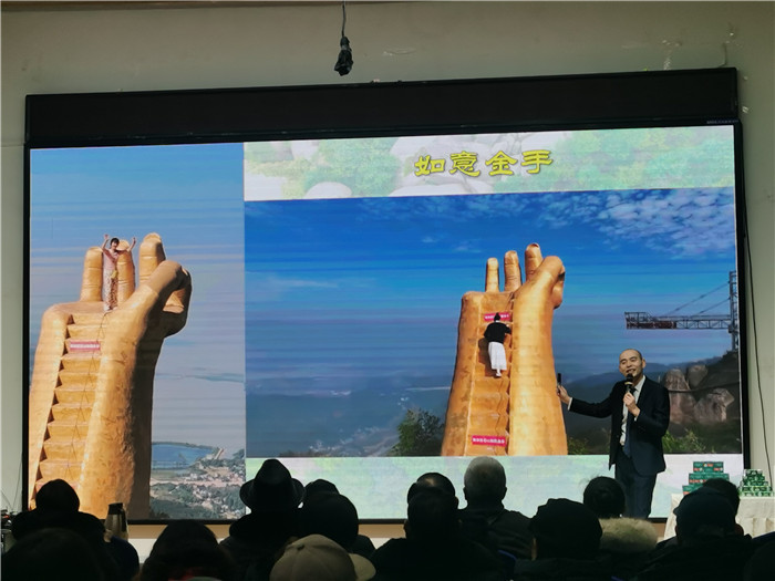 綿陽中旅假日旅行社、四川省中國青年旅行綿陽分社年會盛典暨2025年春游線路發(fā)布會